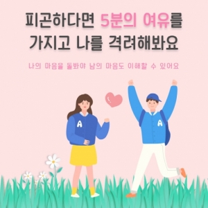 한국콘텐츠미디어,비폭력 대화 시리즈 - 자존감 UP 격려카드 최신개정판